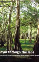 Adyar Through the Lens (DVD)