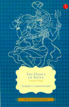 The Dance of Shiva – Fourteen Essays
