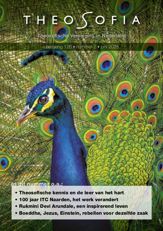 Post image for Juni